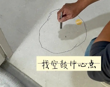 蓬莱瓷砖空鼓维修公司分享砂料配比不正确在瓷砖铺贴过程中可能导致以下问题